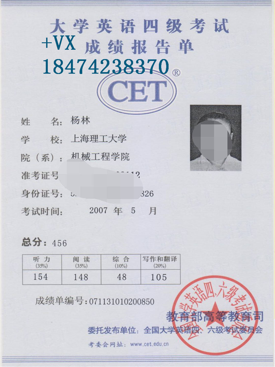 英语证书含金量排名_建筑类证书含金量排名
