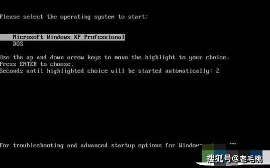 用虚拟光驱怎么装系统