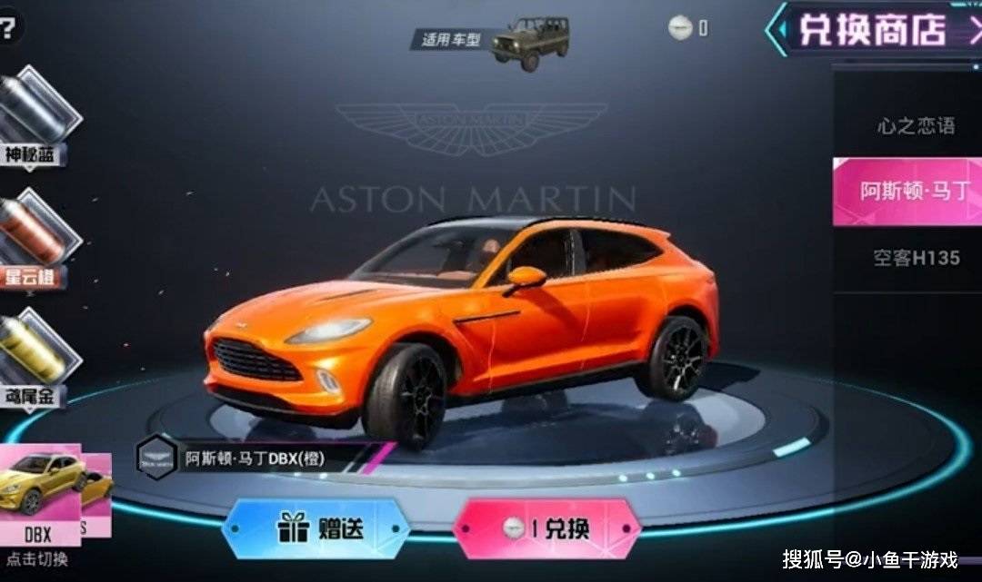 原创吃鸡新转盘无法使用扭蛋碎片需重新抽取玩家心凉了半截
