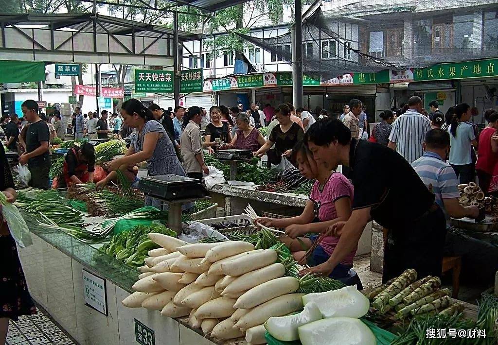 宿迁哪个菜场人口最密集_宿迁三台山图片