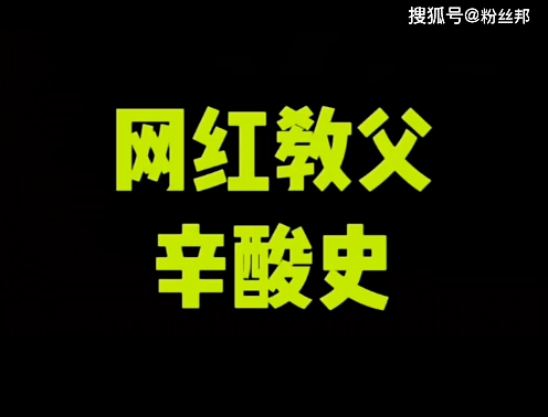 不什么麦成语_不什么之须的成语(3)
