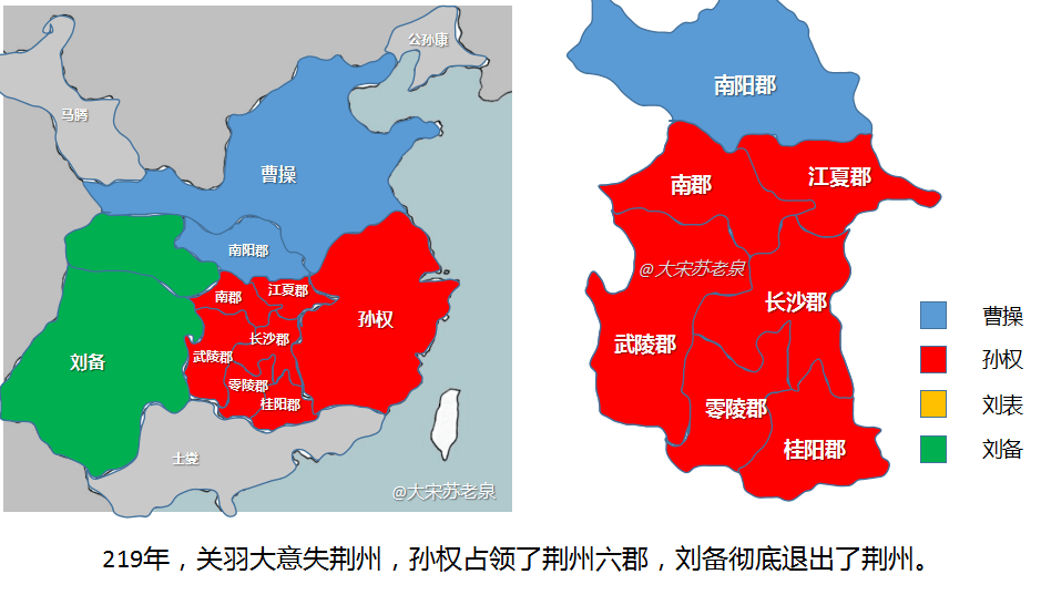 三国时荆州各郡人口_三国荆州七郡地图