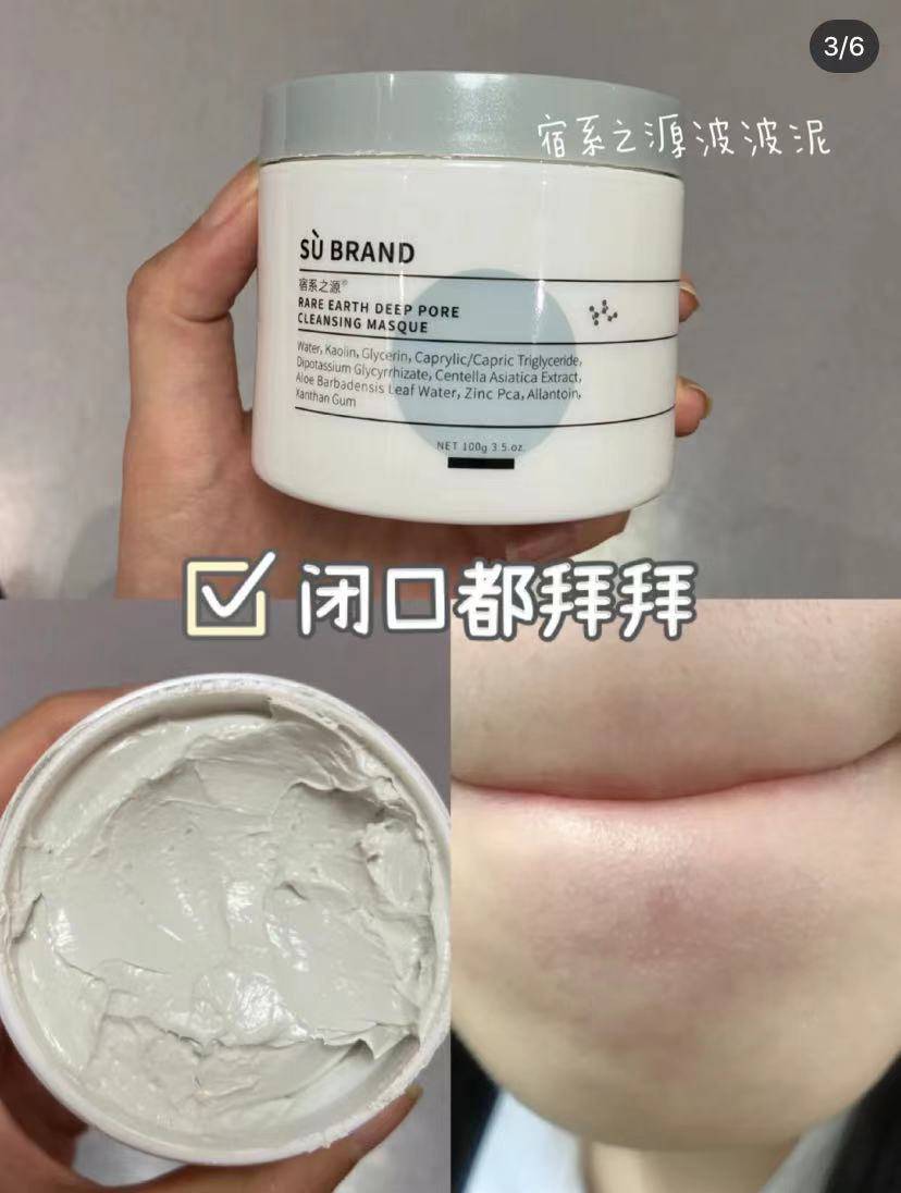 脸上长痘用什么中成药 b4fa90d3a1ab48fab850f3402a93c6df.jpeg