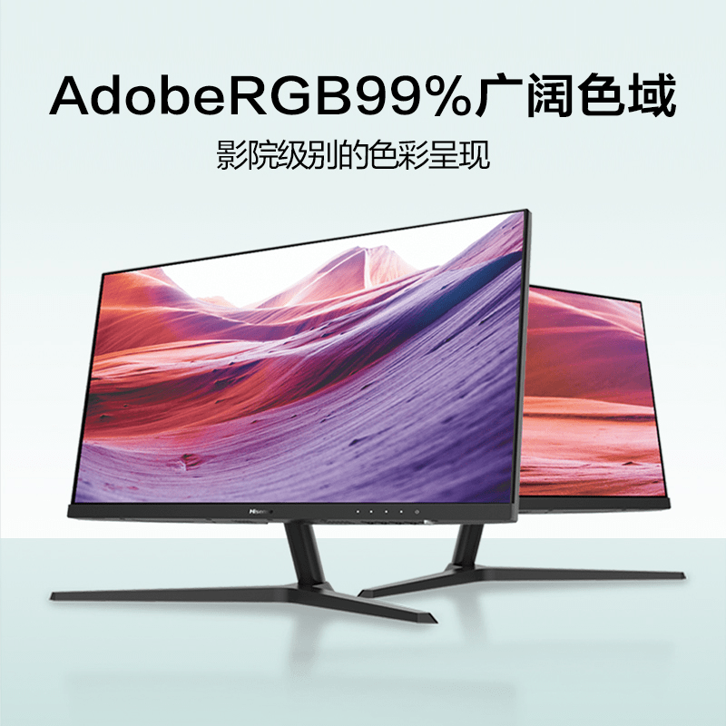 空间|入门级显示器也要硬核？海信显示器N3系列足够你用