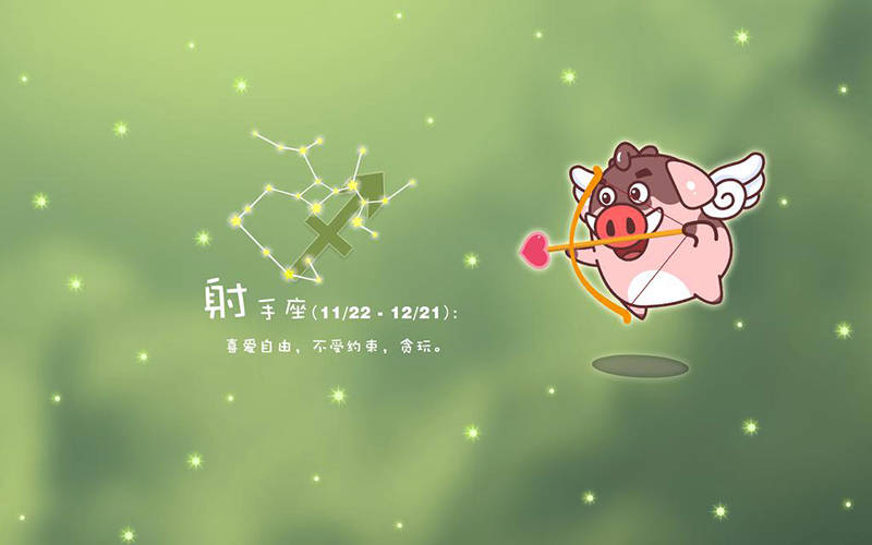 处事风格令人叹息的星座,容易遭人嫌弃,都有谁?