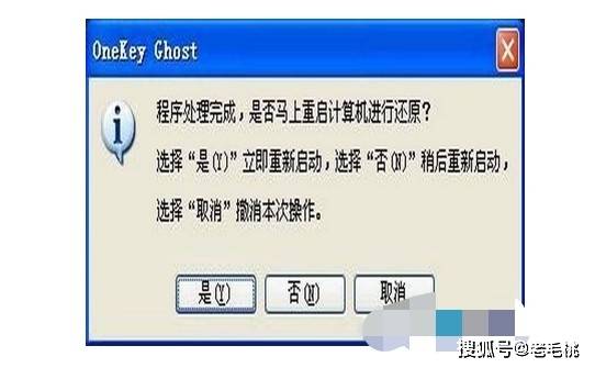 用虚拟光驱怎么装系统