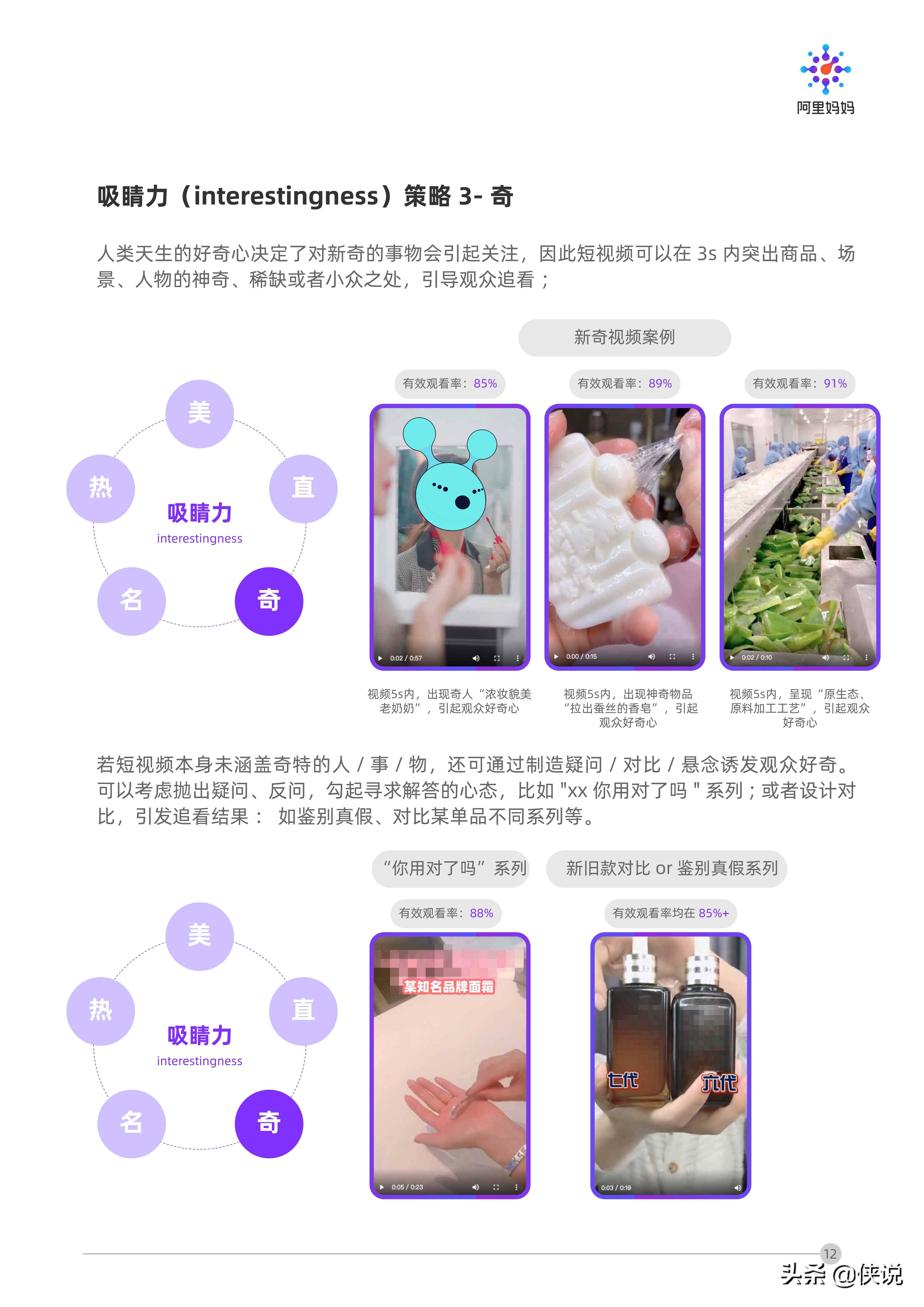e866c1db558748e1ab230369eeb996f5.jpeg