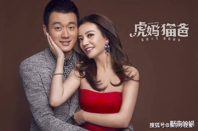 又有三部家庭剧将袭，赵薇、宋佳、刘涛各一部，即将上星开播