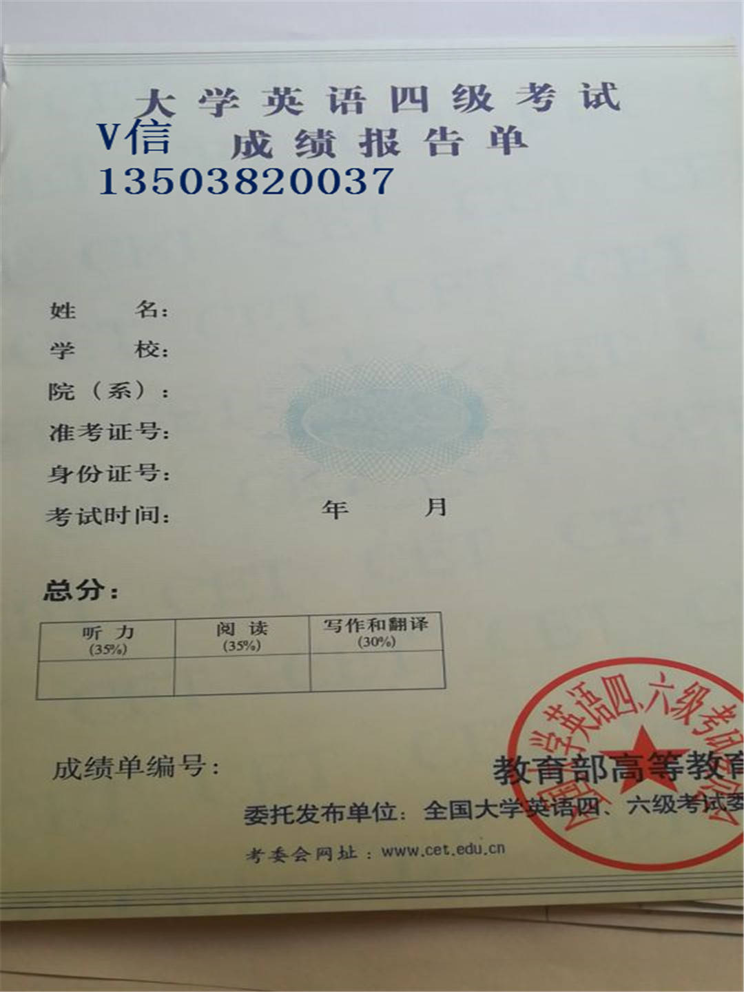 英语证书含金量排名_建筑类证书含金量排名