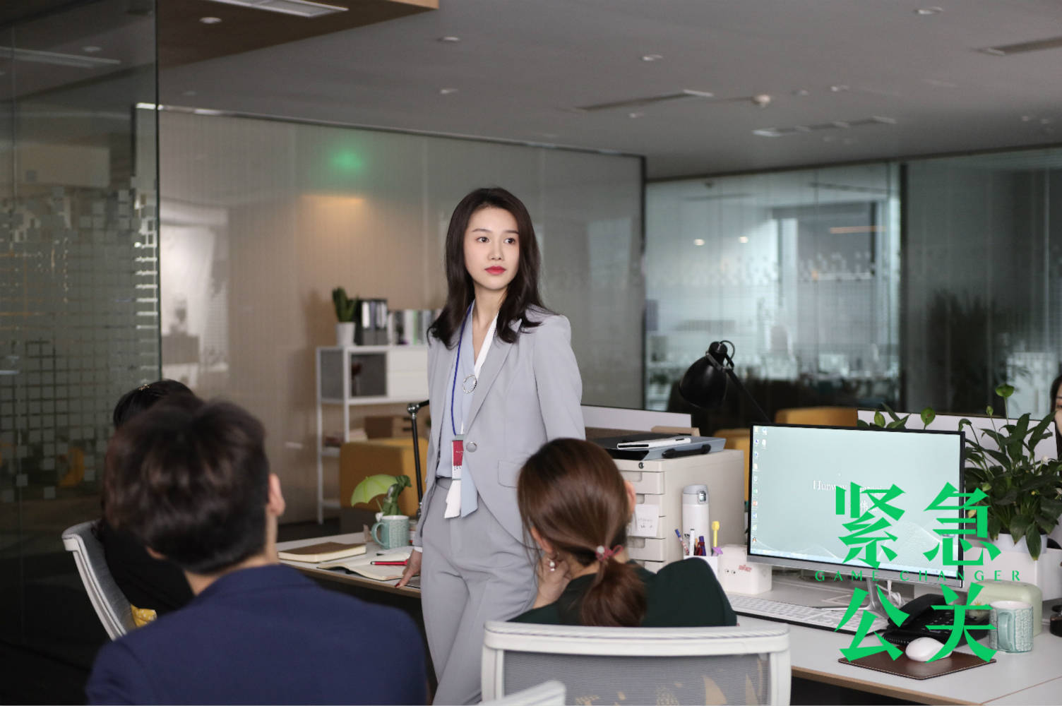 赵梦迪紧急公关完美收官吴芳升职重新出发