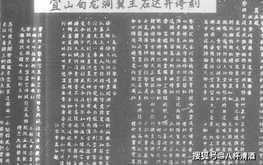 大名人口大错_犯了大错(2)