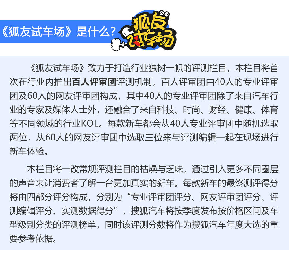 电影听风者_金玉满堂 电视剧_童话村电影网站