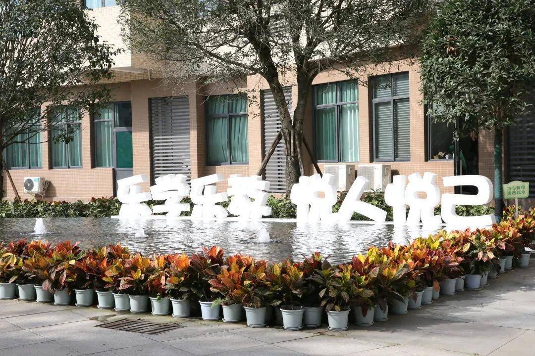 天府三小2021教师招聘计划公布