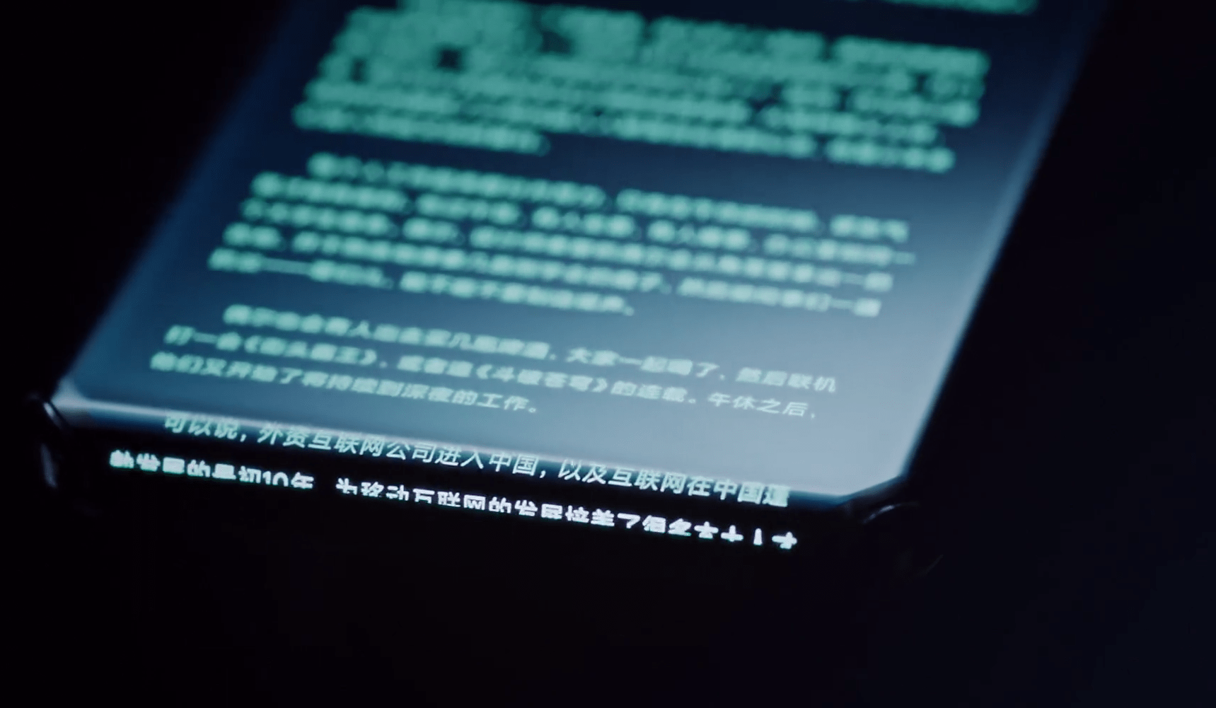 aa54f36c789b49f58a3aa75bd059b398.png