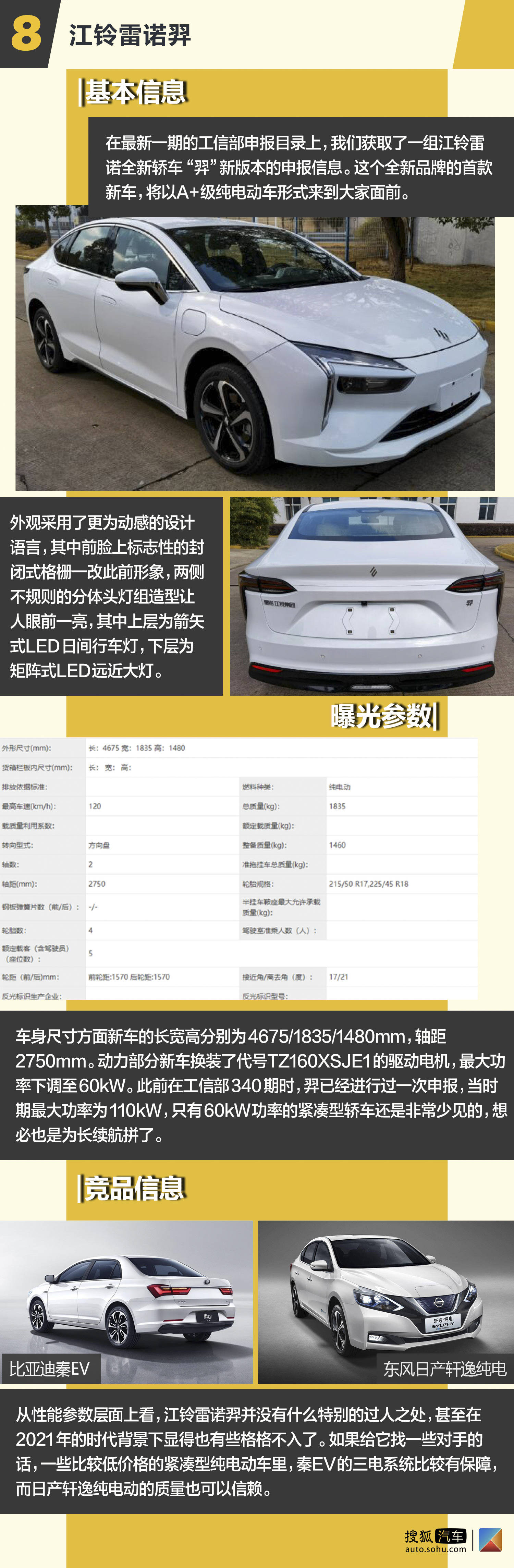开心婷婷五月_囯产目拍亚洲精品_国产另类