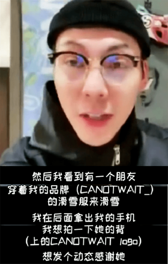 陈伟霆拍粉丝被对方男友勒令删除,后续来了,女生直言想撕碎男友!