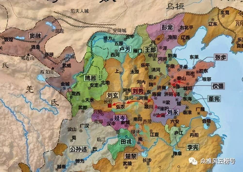 不肯降,刘秀仅用一句话敲开城门,还成了千古名句-搜狐大视野-搜狐新闻