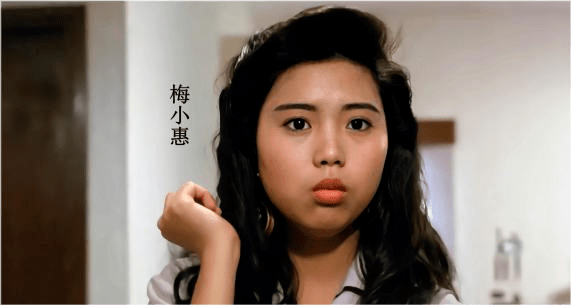 香港女明星排行_1991年,香港十大电视女艺人排名,周海媚名列第2,第1名出乎意料