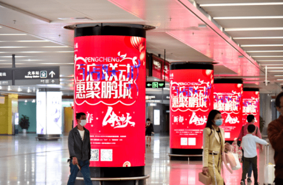 深圳北站大量红色LED广告，有人知道是什么内容吗？