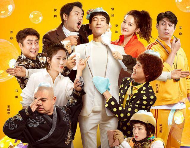 电影温暖的抱抱影评鲍抱遇见宋温暖恰如寒冰遇骄阳