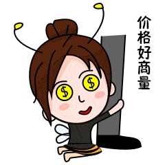 4s店汽车销售的专属表情包