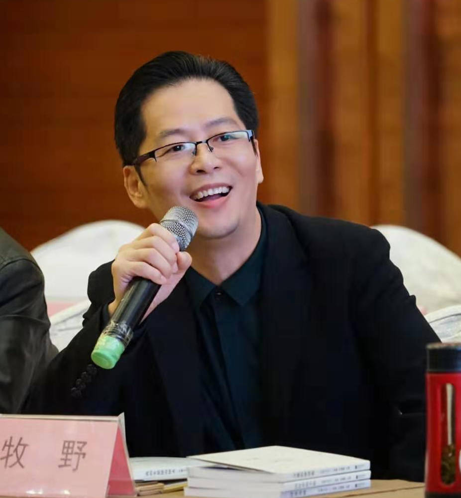 牧野诗歌十四首中英对照