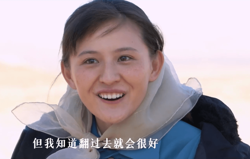 《山海情》里唯一"划水"的主演,给水花打辅助都打不好_王莎莎