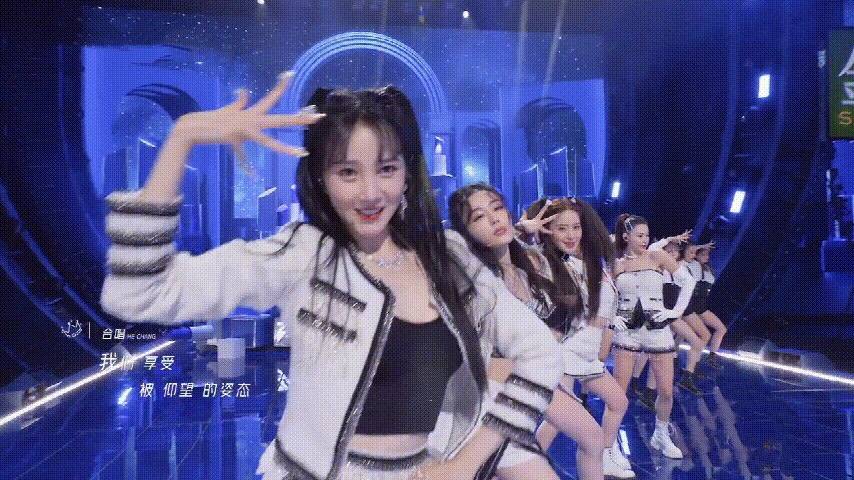 跳舞划水懒得喊口号 公鸭嗓唱rap还站c位 张柏芝成 浪姐2 皇族 姐姐