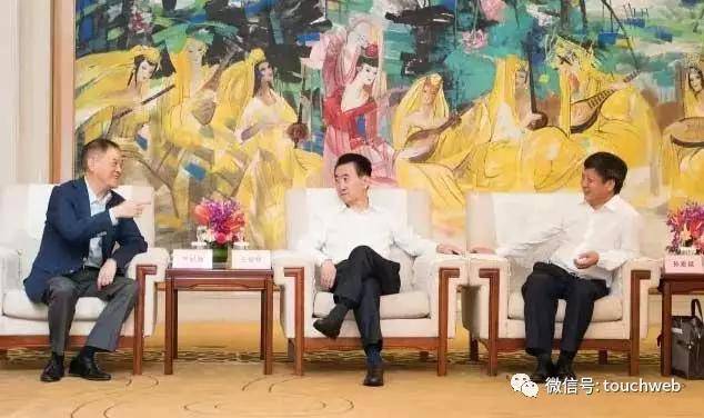 疫情|王健林走霉运：万达体育上市不到2年就退市 万达电影巨亏