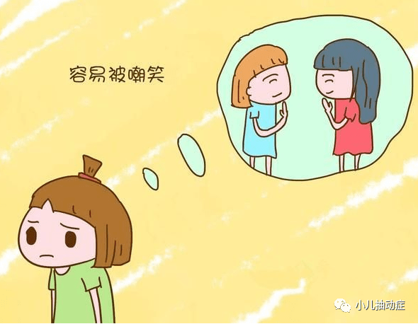 什么是抽动症大爆发 68f89762556d491ca6b7831b380666c2.png