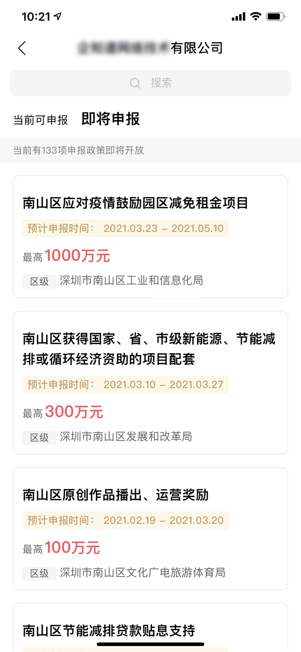 88b7401b410f49da988cb8e7dd1603fb.png
