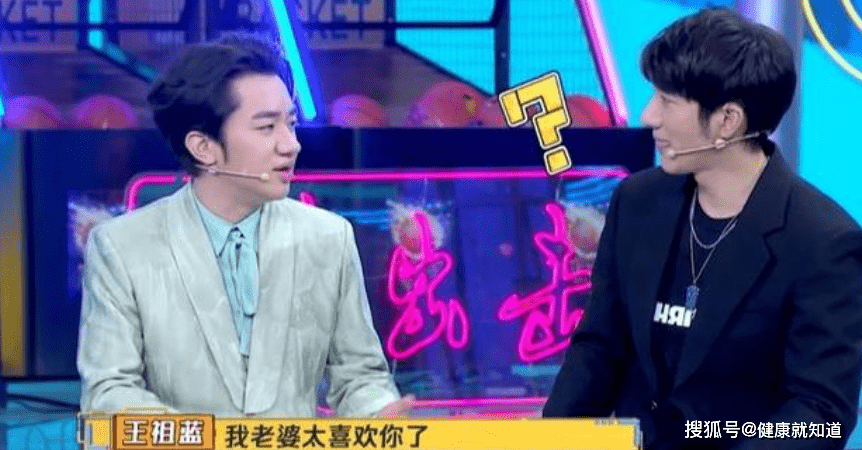 王祖蓝帮老婆追星王力宏！