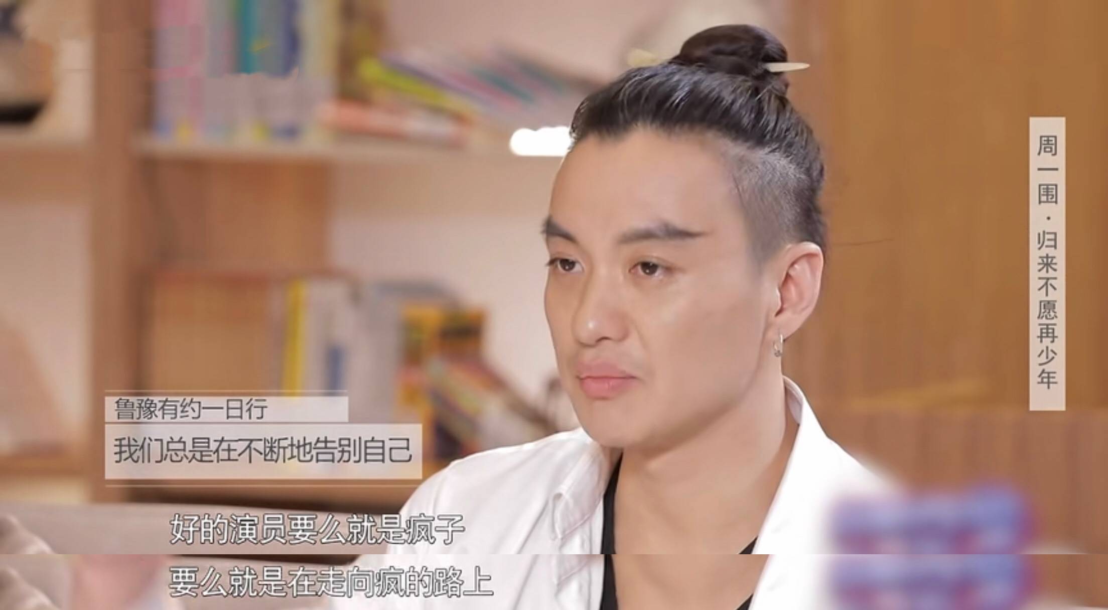 看上阳赋豫章王周一围让你读懂联合密码527