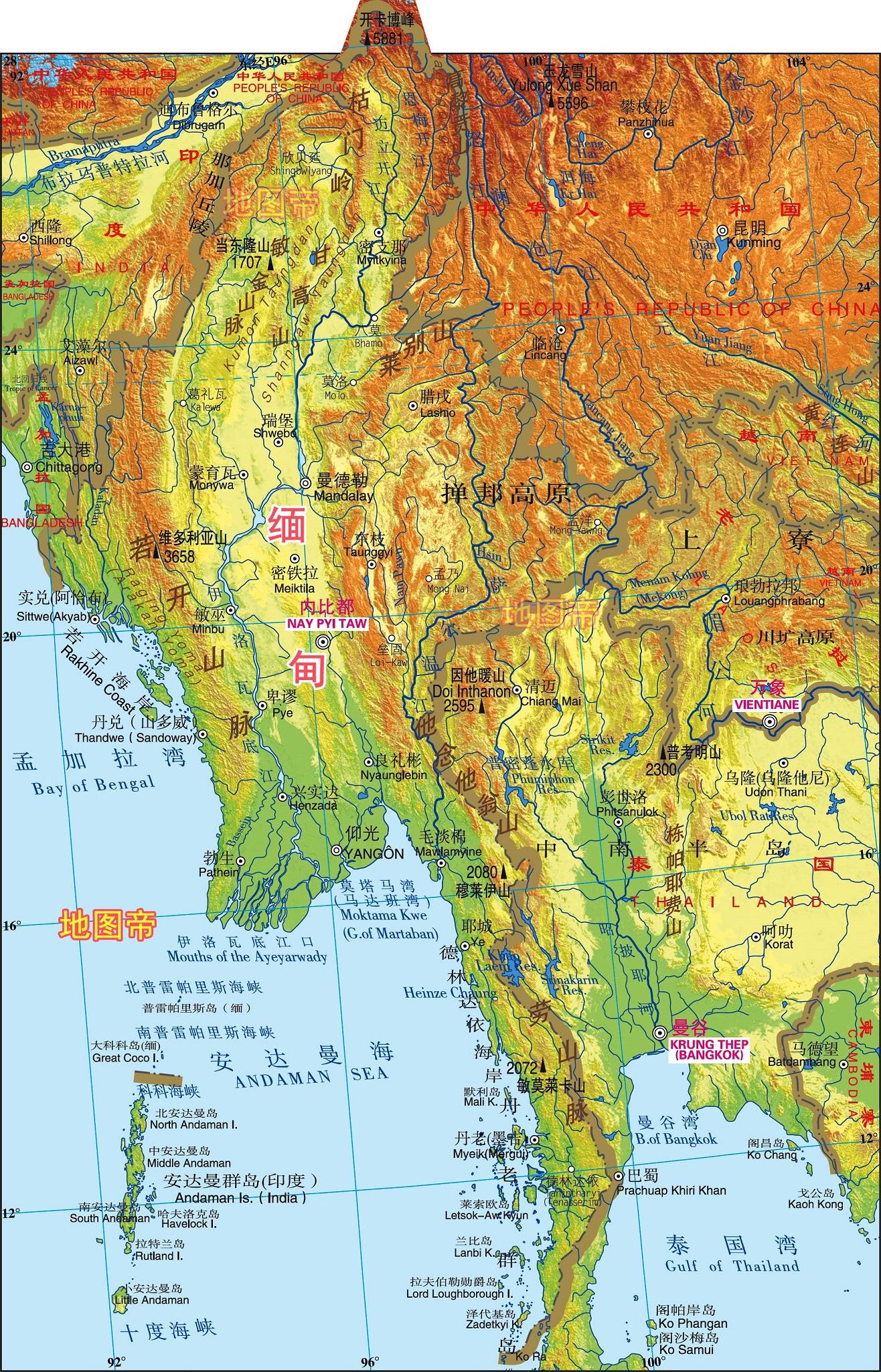缅甸为什么要换首都？| 地球知识局 - 知乎