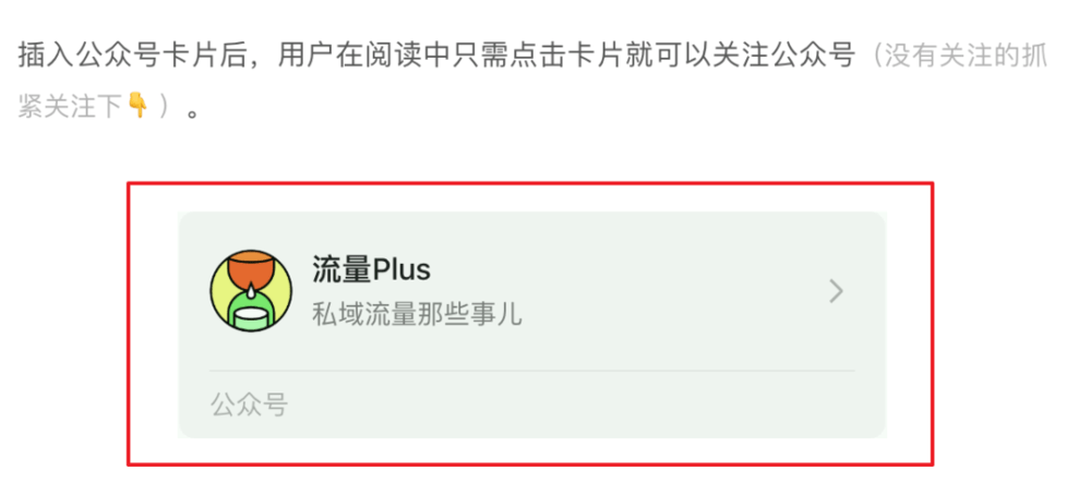 怎么改微信红包封面金额 3eeda43b65ba4738b4013ba14917b503.png