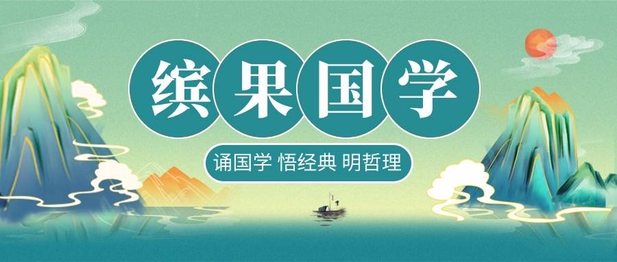 喜什么忘什么的成语_成语故事图片(2)