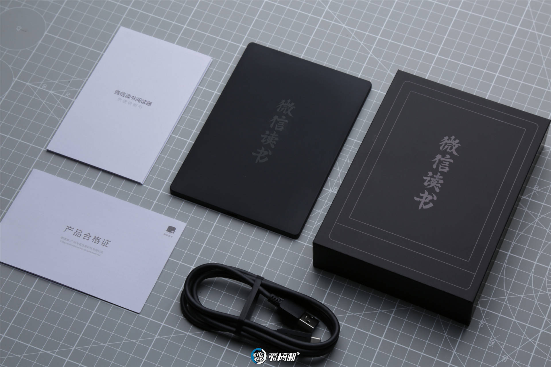 上手|限量500台的电纸书,微信读书阅读器上手体验