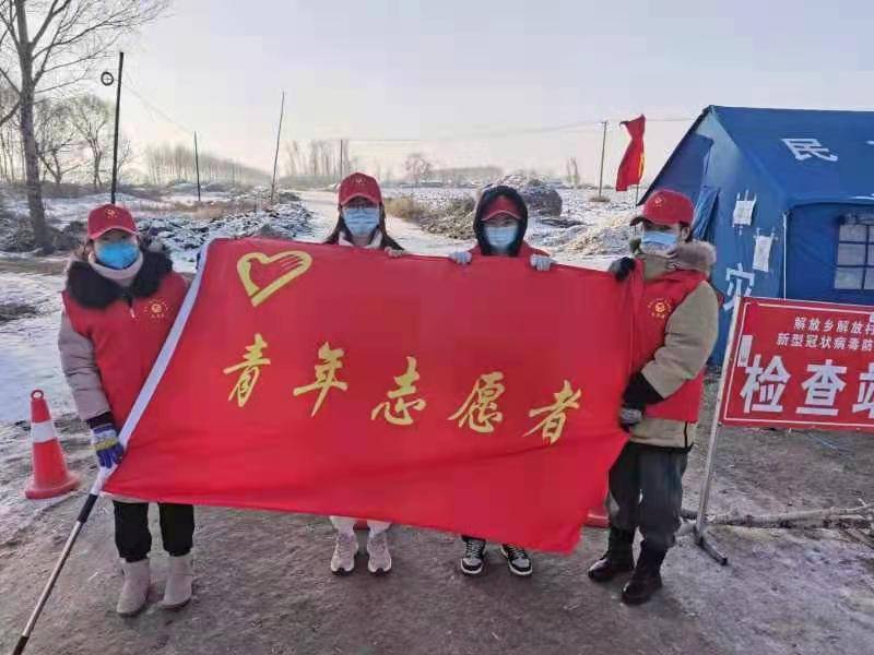 黑龙江依安县解放乡:"党有号召,团有行动"