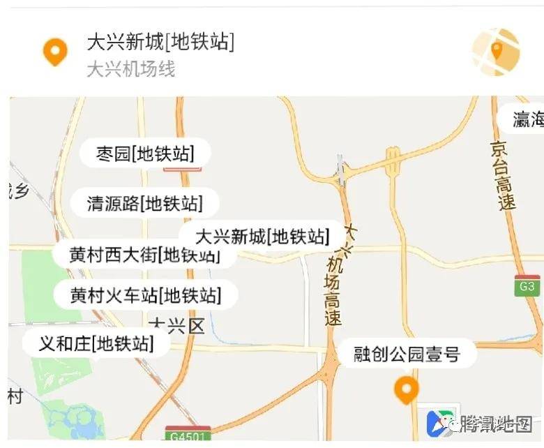 原创大兴篇融创公园壹号