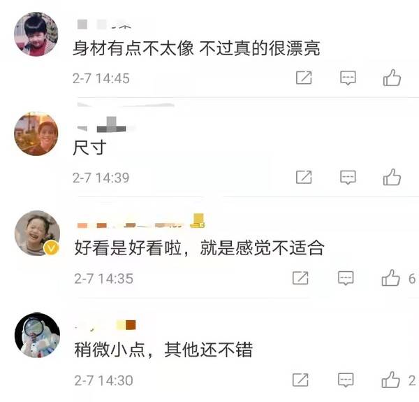 虫虫论坛_女生宿舍1中文免费版_大鹏波多野结衣