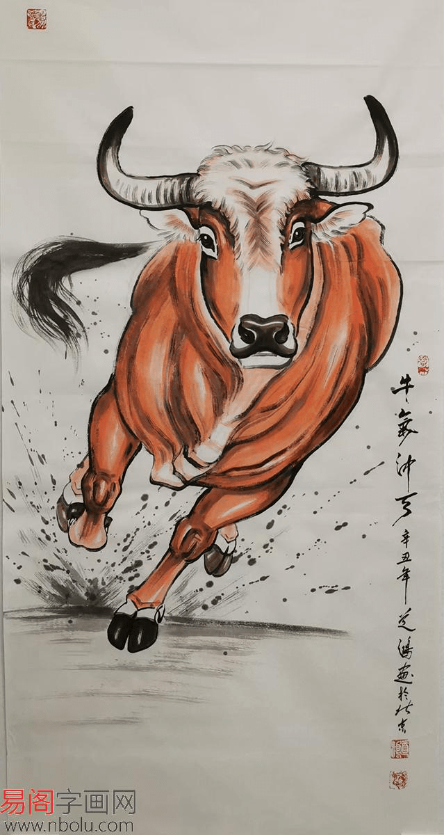 什么气冲天的成语动物_成语故事图片