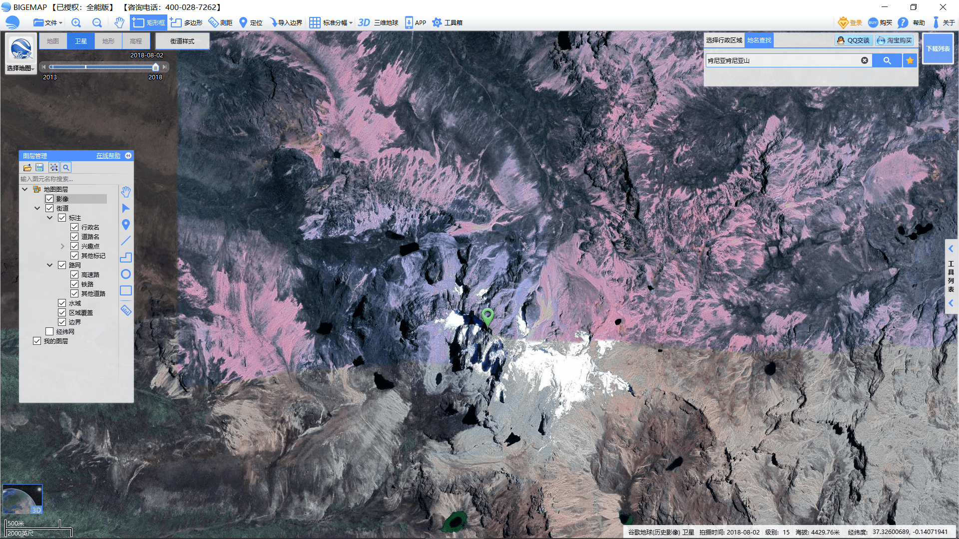 东非大裂谷卫星图片
