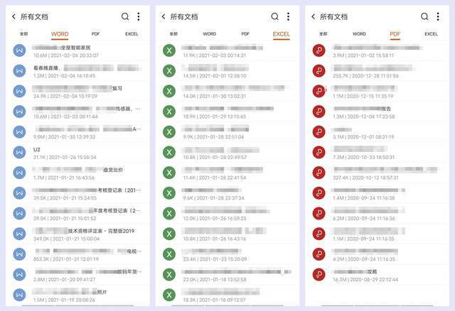 曲谱打印费用_钢琴简单曲谱(2)