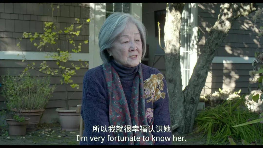 看完纪录片《掬水月在手》你就知道了_叶嘉莹