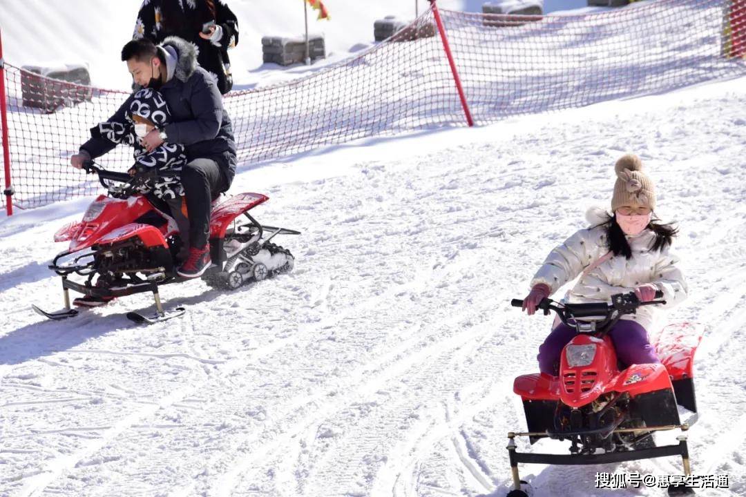 太原采薇庄园滑雪场游玩购票攻略地址营业时间滑雪场介绍嬉雪项目介绍