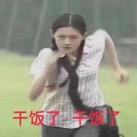 0b260d6ae66d45ec9185eaf0a4abc954.jpeg