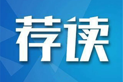 攸县人口_2021湖南株洲攸县教育局招聘教师259人