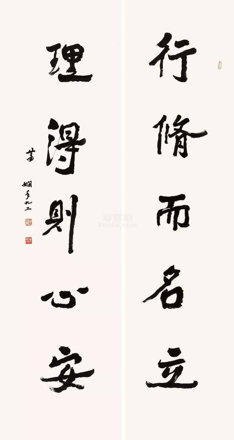 近當代女性書家第一人蕭嫻大師和她的書法