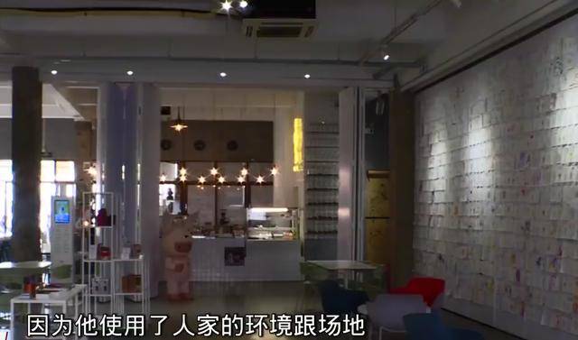 咖啡馆拍照打卡地附近 5699159752e6491abb1d8731ed6f3412.jpeg