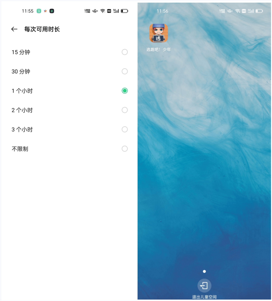 60e2a3e31207465d90bfa610b5c71caf.png